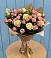 Букет цветов из: Розы в Жарковском