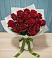 Букет Красные розы в Жарковском