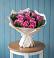 Букет цветов из: Розы в Жарковском