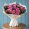 Букет цветов из: Розы в Жарковском
